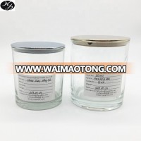 Medium and large Clear glass oxford candle jars with sealed flat gold silver lids for candles